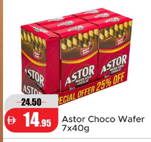 available at Al Aswaq Hypermarket in UAE - Ras al Khaimah