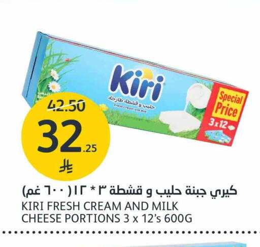available at AlJazera Shopping Center in KSA, Saudi Arabia, Saudi - Riyadh