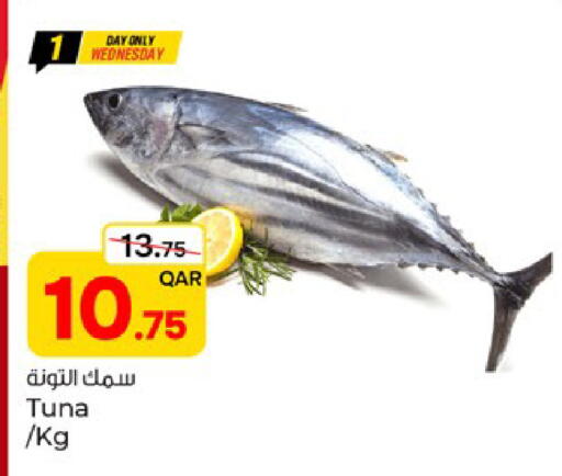 متوفر لدى باريس هايبرماركت في قطر - الشحانية