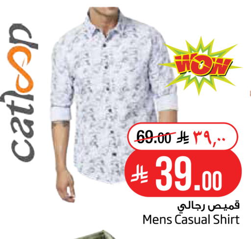 available at Layan Hyper in KSA, Saudi Arabia, Saudi - Al Khobar