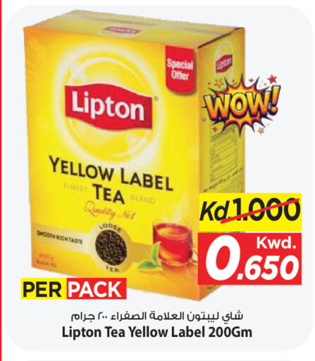 متوفر لدى مارك & سايف في الكويت - مدينة الكويت