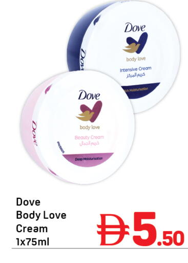 available at Day to Day Department Store in UAE - Dubai