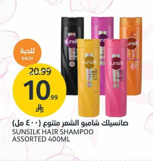 available at AlJazera Shopping Center in KSA, Saudi Arabia, Saudi - Riyadh