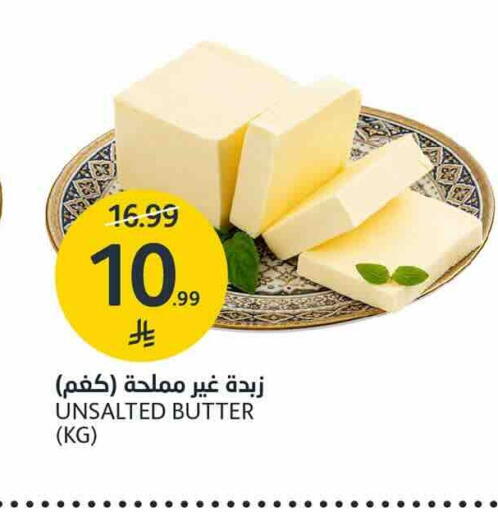 available at AlJazera Shopping Center in KSA, Saudi Arabia, Saudi - Riyadh