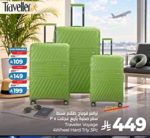 available at LULU Hypermarket in KSA, Saudi Arabia, Saudi - Al Hasa