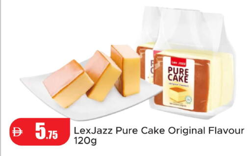 available at Al Aswaq Hypermarket in UAE - Ras al Khaimah