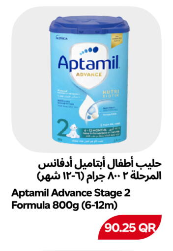 available at Snoomart in Qatar - Al Khor