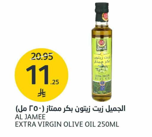 available at AlJazera Shopping Center in KSA, Saudi Arabia, Saudi - Riyadh