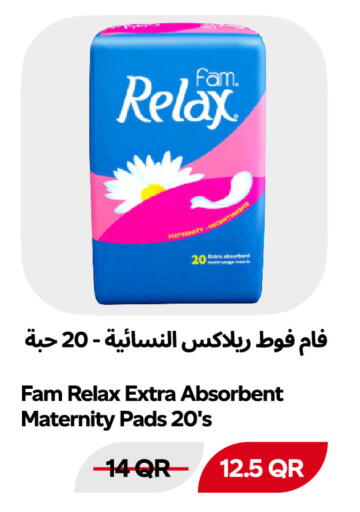 متوفر لدى سنومارت في قطر - الوكرة