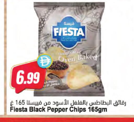 Pepper available at Almaya Supermarkets in UAE - Dubai