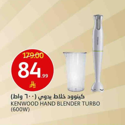 available at AlJazera Shopping Center in KSA, Saudi Arabia, Saudi - Riyadh