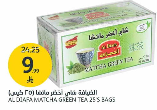 available at AlJazera Shopping Center in KSA, Saudi Arabia, Saudi - Riyadh