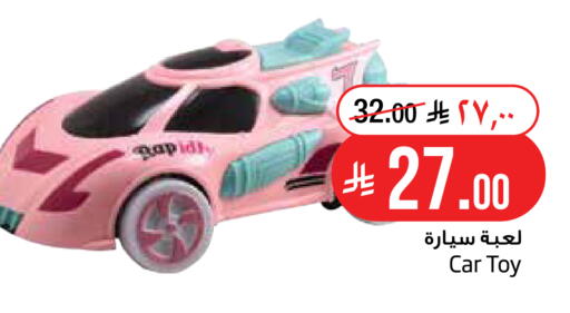 available at Layan Hyper in KSA, Saudi Arabia, Saudi - Dammam