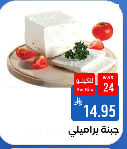 متوفر لدى شبرا الطائف في مملكة العربية السعودية, السعودية, سعودية - مكة المكرمة