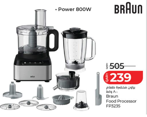 available at LuLu Hypermarket in Qatar - Al Rayyan