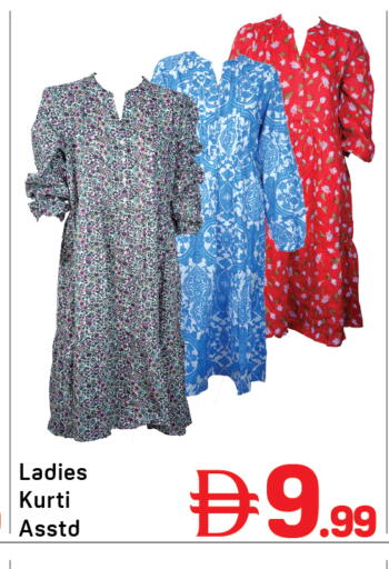 available at Day to Day Department Store in UAE - Dubai