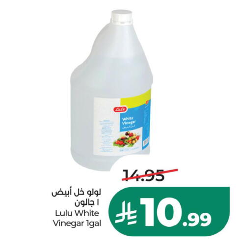 available at LULU Hypermarket in KSA, Saudi Arabia, Saudi - Saihat