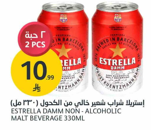available at AlJazera Shopping Center in KSA, Saudi Arabia, Saudi - Riyadh