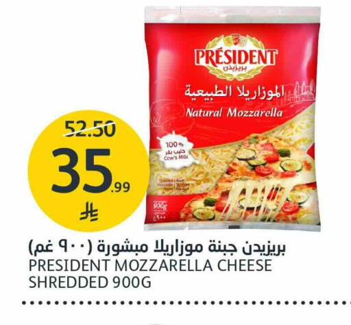 available at AlJazera Shopping Center in KSA, Saudi Arabia, Saudi - Riyadh