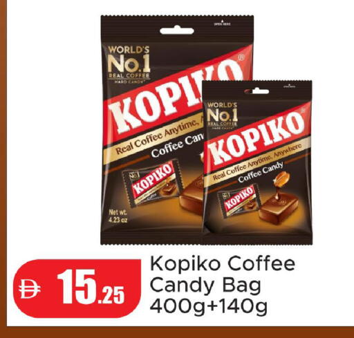 available at Al Aswaq Hypermarket in UAE - Ras al Khaimah