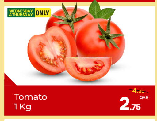 Tomato متوفر لدى باريس هايبرماركت في قطر - الشحانية