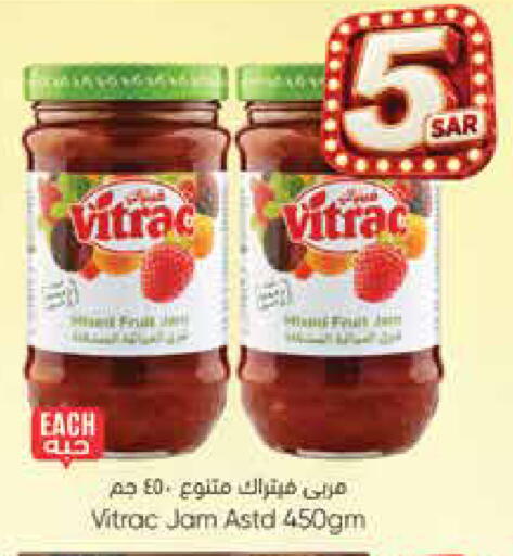 available at City Flower in KSA, Saudi Arabia, Saudi - Jubail
