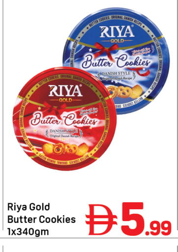 available at Day to Day Department Store in UAE - Dubai