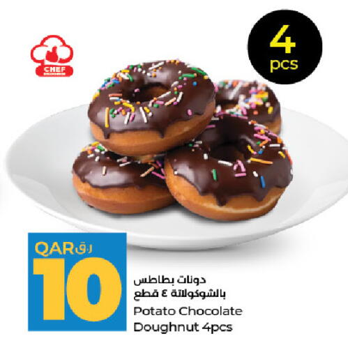 Potato available at LuLu Hypermarket in Qatar - Al-Shahaniya