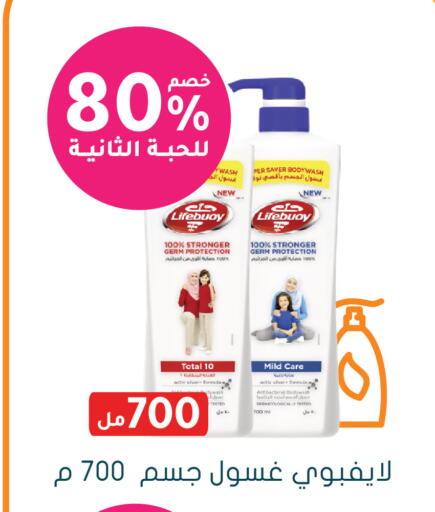 متوفر لدى  النهدي في مملكة العربية السعودية, السعودية, سعودية - جازان