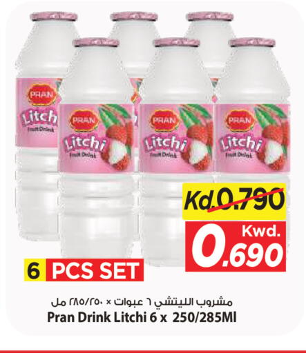available at Mark & Save in Kuwait - Ahmadi Governorate