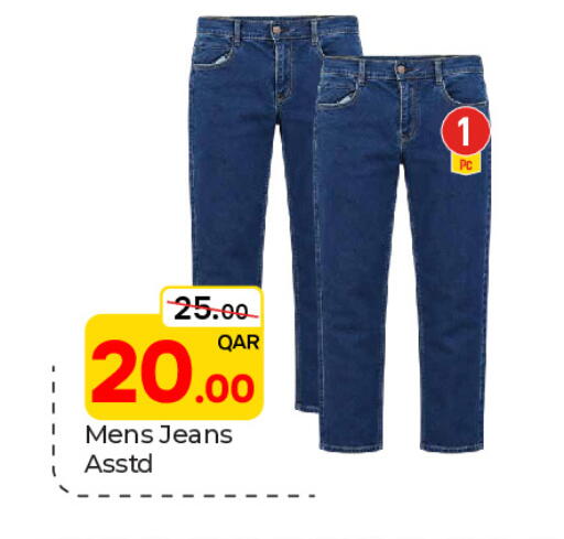 available at Paris Hypermarket in Qatar - Al Rayyan