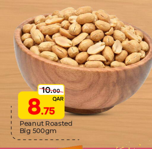 available at Paris Hypermarket in Qatar - Al Wakra