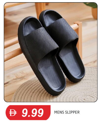 available at TALAL MARKET in UAE - Sharjah / Ajman