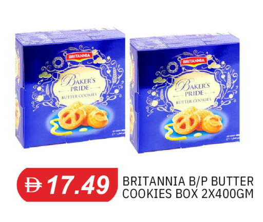available at TALAL MARKET in UAE - Sharjah / Ajman