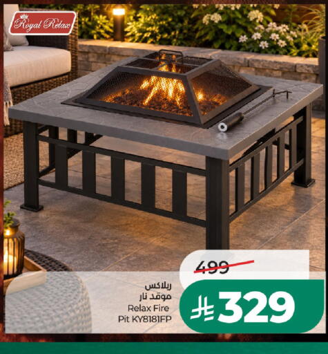 available at LULU Hypermarket in KSA, Saudi Arabia, Saudi - Hail