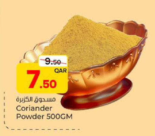 Coriander available at Paris Hypermarket in Qatar - Al-Shahaniya