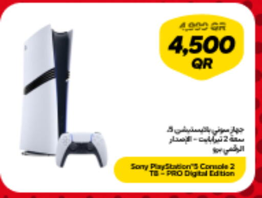 available at Snoonu in Qatar - Al Daayen