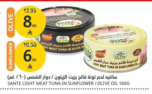 Mace متوفر لدى أسواق الجزيرة في مملكة العربية السعودية, السعودية, سعودية - الرياض