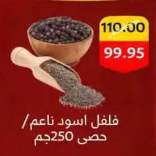 available at BIM Market  in Egypt - Cairo
