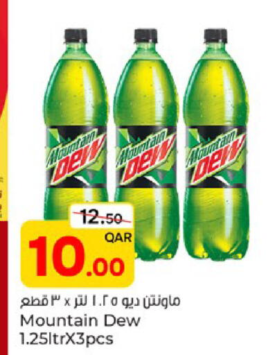 available at Paris Hypermarket in Qatar - Al-Shahaniya