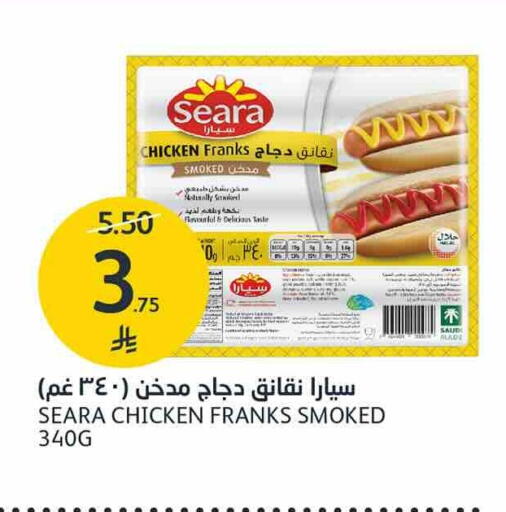 available at AlJazera Shopping Center in KSA, Saudi Arabia, Saudi - Riyadh