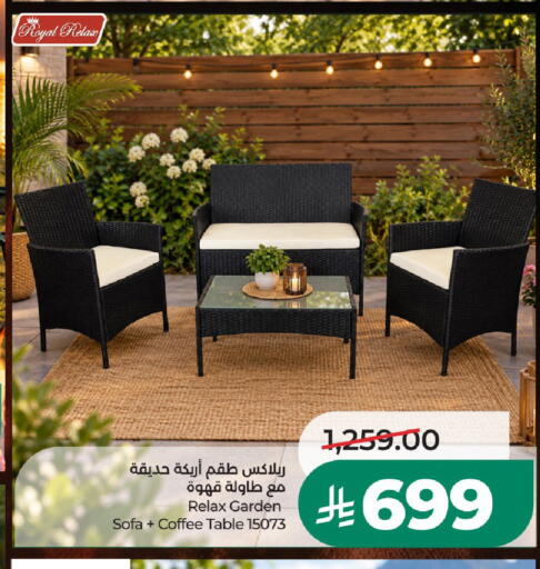 available at LULU Hypermarket in KSA, Saudi Arabia, Saudi - Unayzah