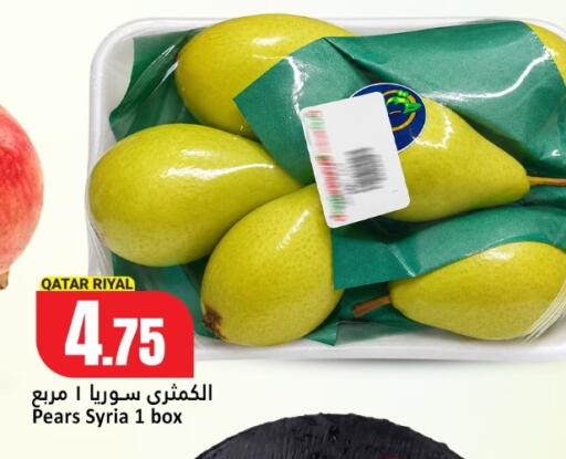 من Qatar Syria متوفر لدى دانة هايبرماركت في قطر - الشمال