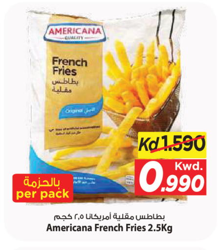 available at Mark & Save in Kuwait - Ahmadi Governorate