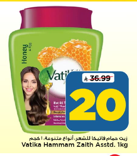 available at Mark & Save in KSA, Saudi Arabia, Saudi - Al Khobar