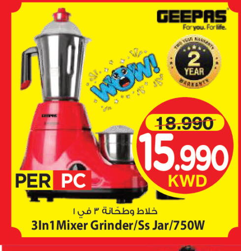 available at Mark & Save in Kuwait - Ahmadi Governorate