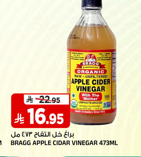 Apple available at Al Madina Hypermarket in KSA, Saudi Arabia, Saudi - Riyadh