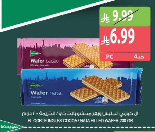 available at Farm  in KSA, Saudi Arabia, Saudi - Tabuk