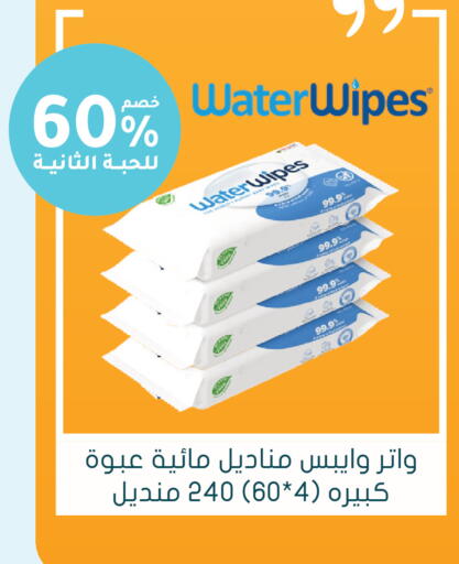 متوفر لدى  النهدي في مملكة العربية السعودية, السعودية, سعودية - جازان
