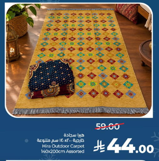 available at LULU Hypermarket in KSA, Saudi Arabia, Saudi - Unayzah